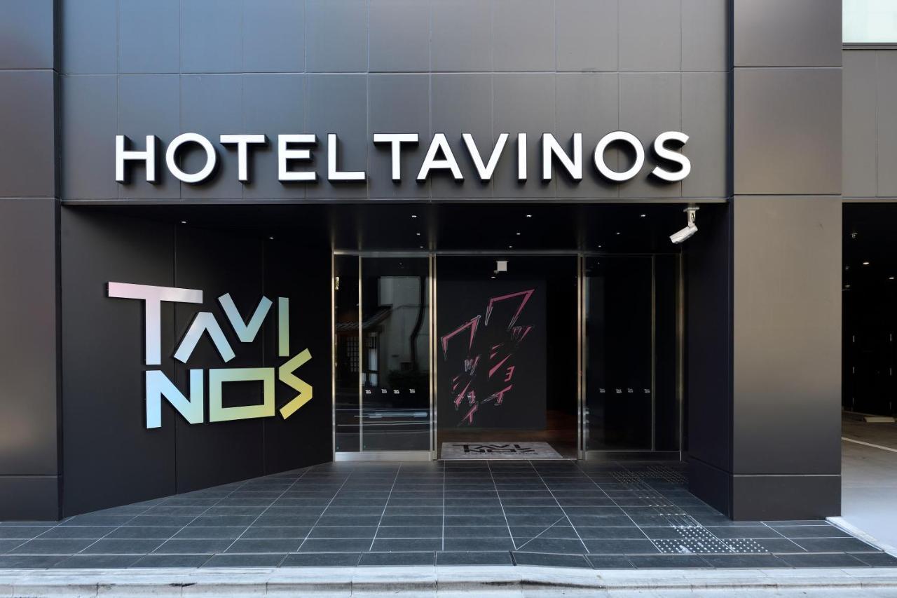 טוקיו Hotel Tavinos Asakusa מראה חיצוני תמונה
