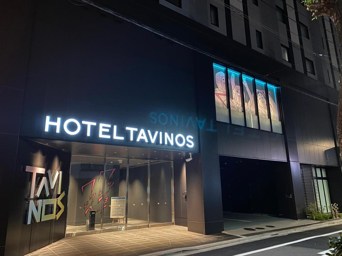 טוקיו Hotel Tavinos Asakusa מראה חיצוני תמונה